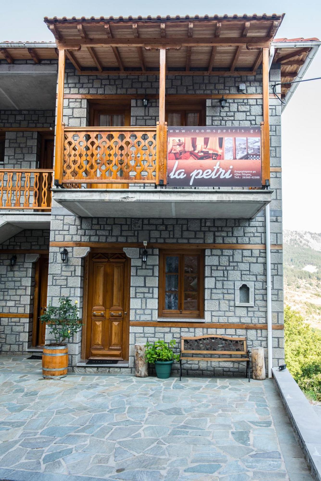 La Petri Studios With Fireplace & View Metsovo Ngoại thất bức ảnh